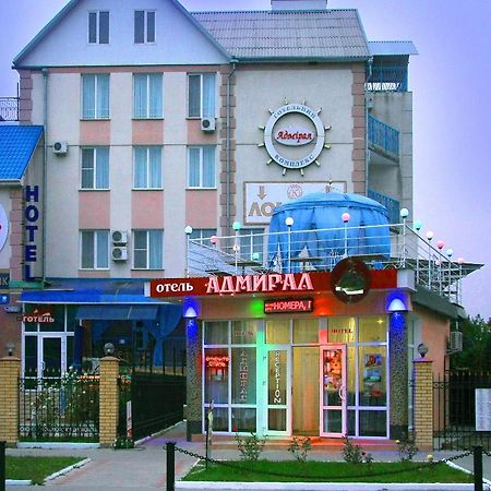 Admiral Hotel Skadovsʼk Εξωτερικό φωτογραφία
